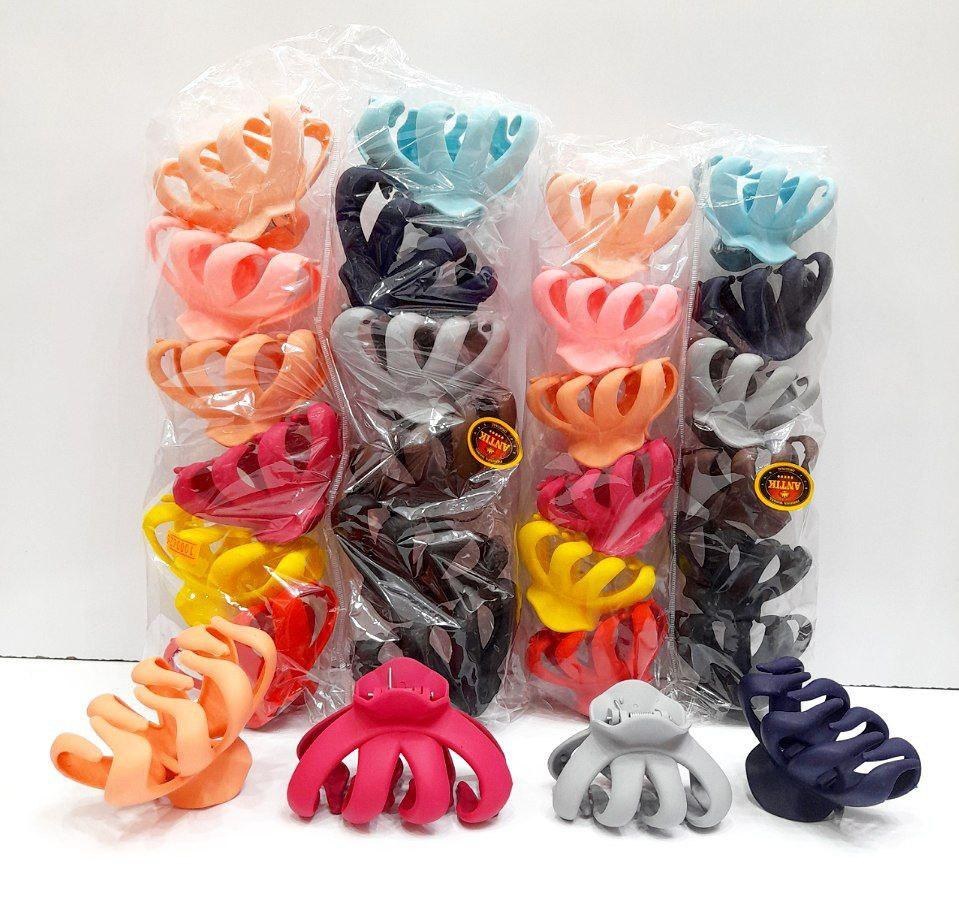 کلیپس آنتیک